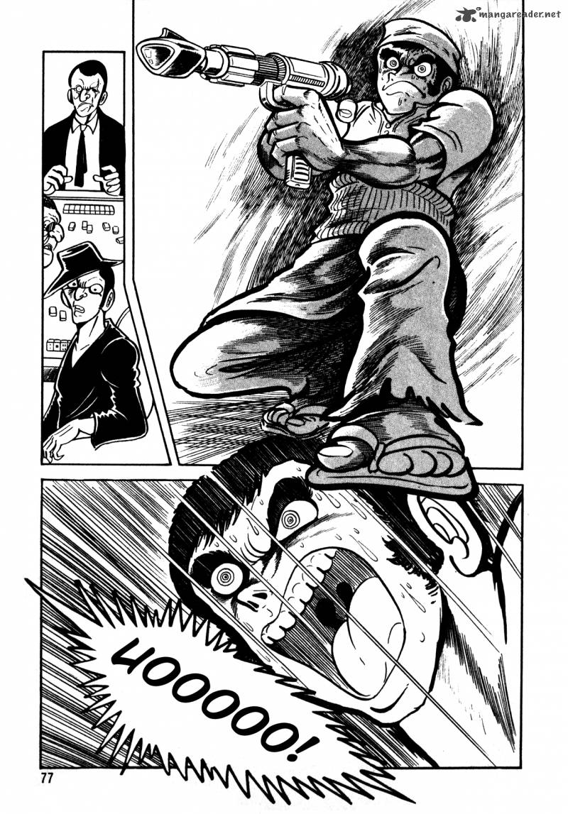 5001 Nen Yakuza Wars 3 22