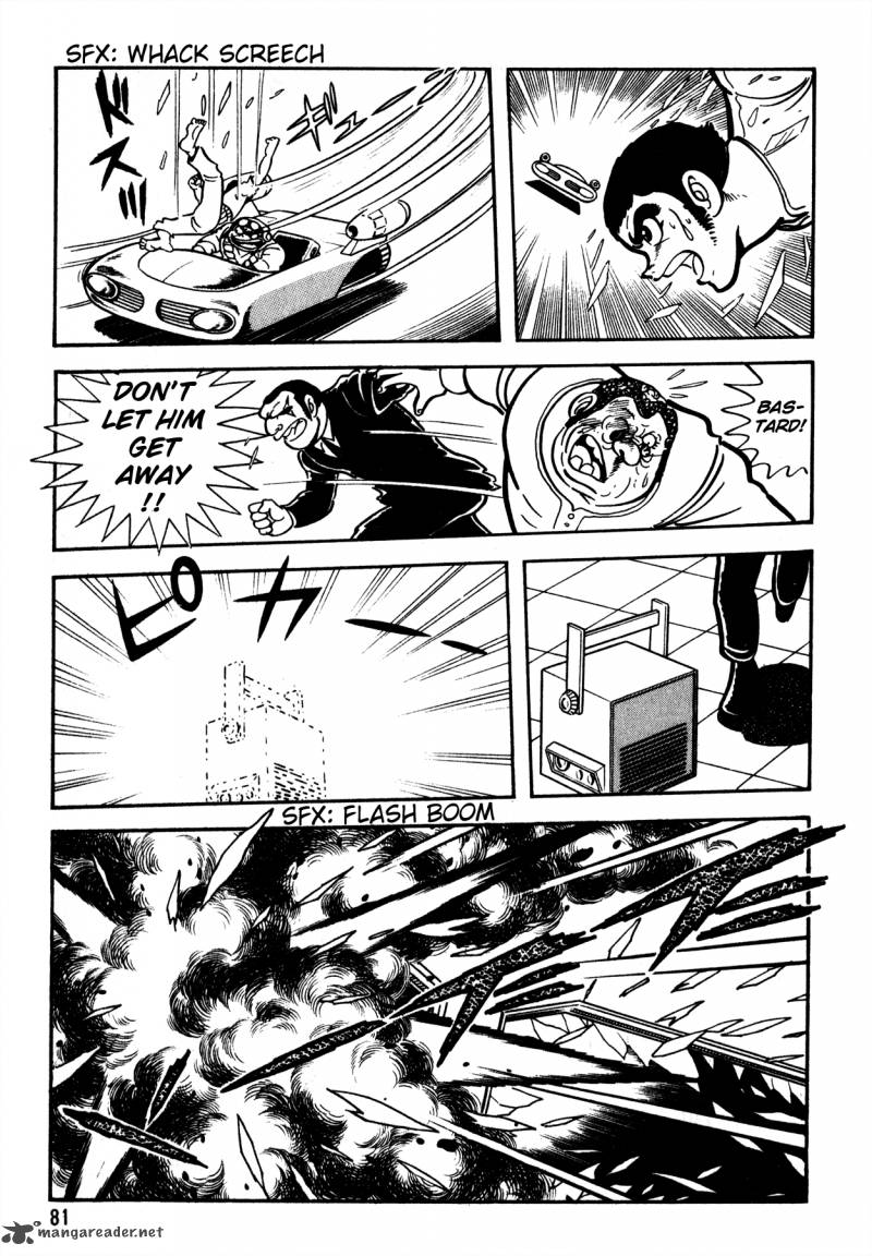 5001 Nen Yakuza Wars 3 26