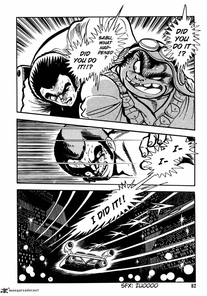 5001 Nen Yakuza Wars 3 27