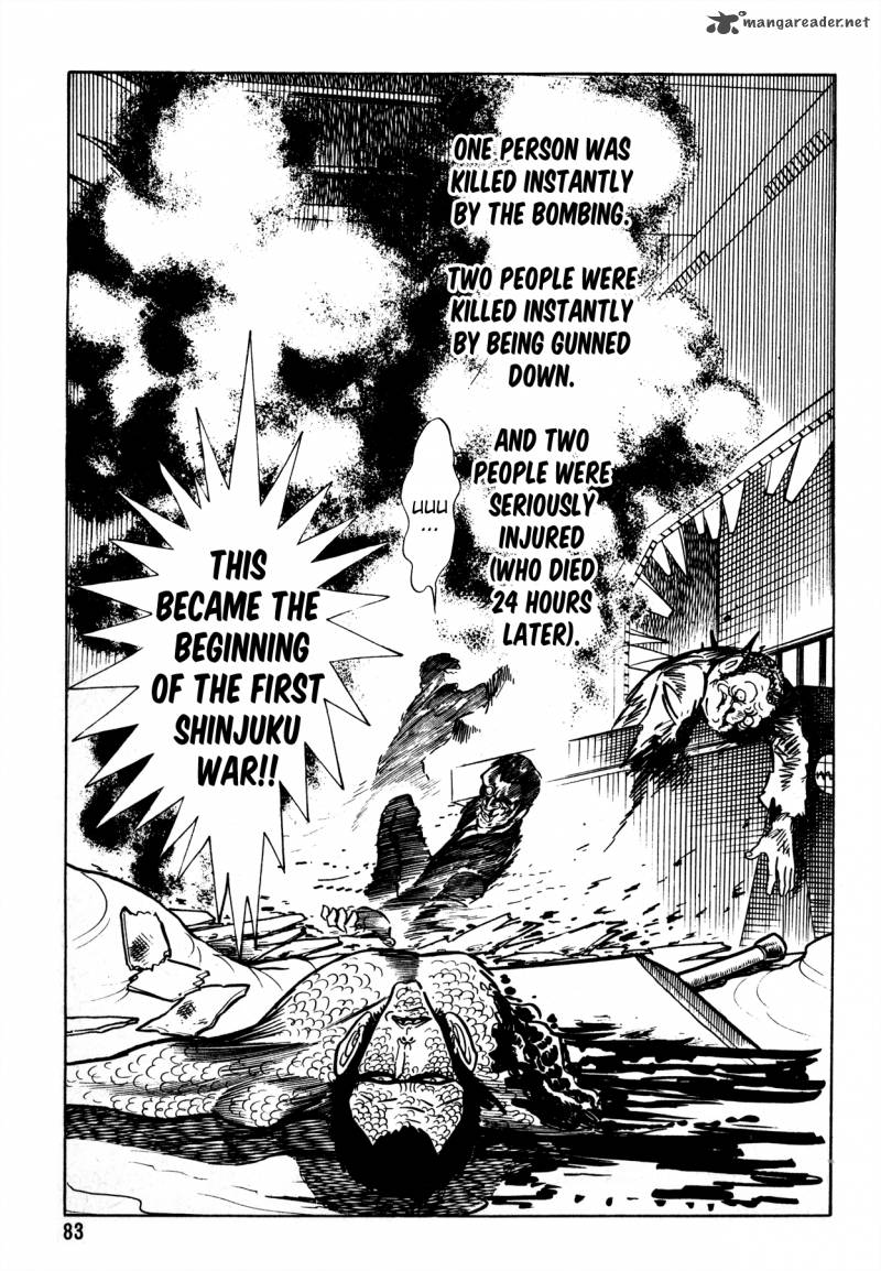 5001 Nen Yakuza Wars 3 28