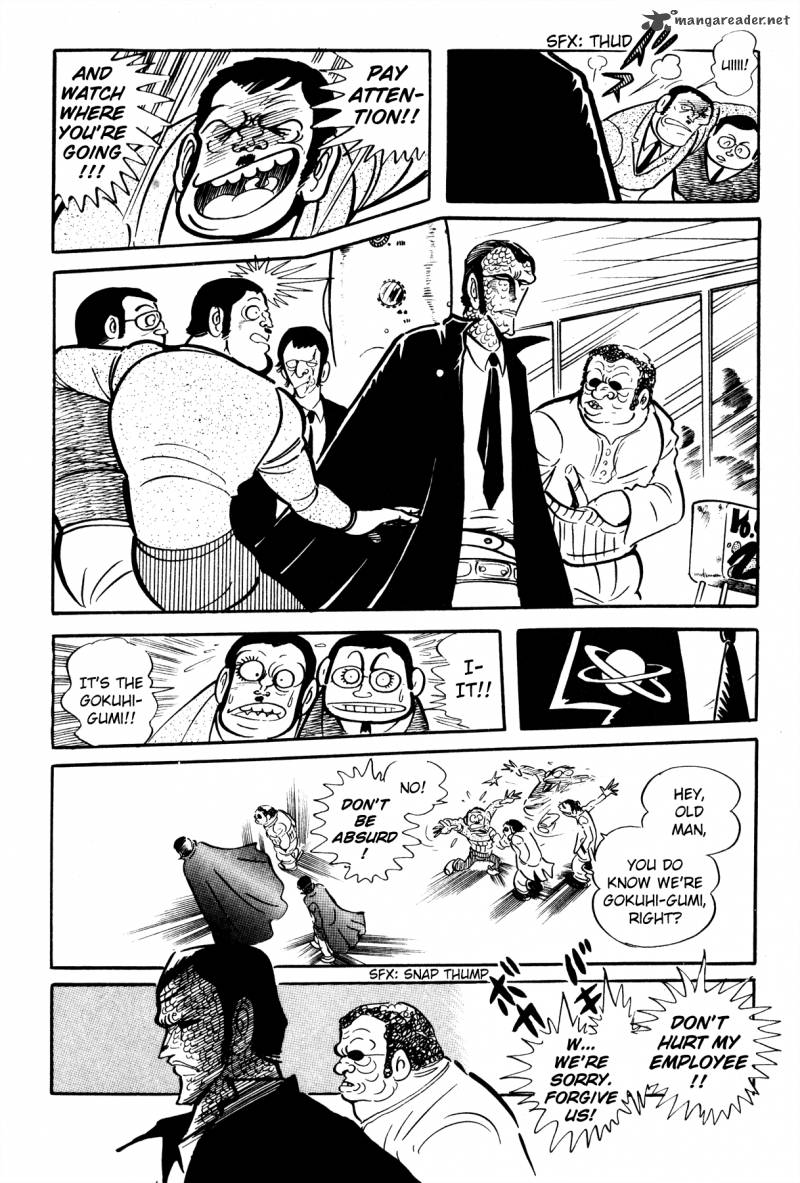 5001 Nen Yakuza Wars 3 7