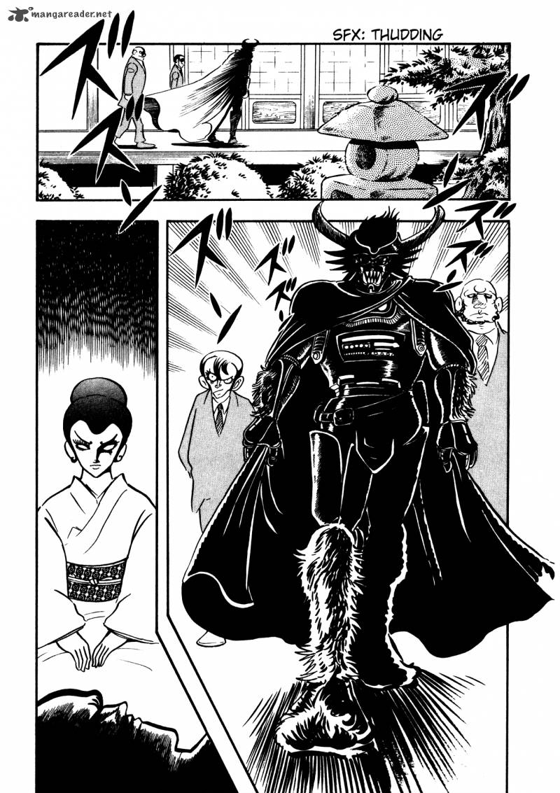 5001 Nen Yakuza Wars 4 10