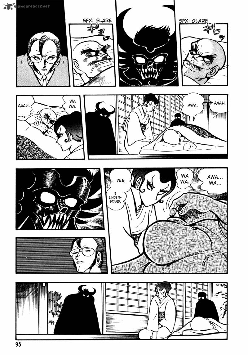 5001 Nen Yakuza Wars 4 12
