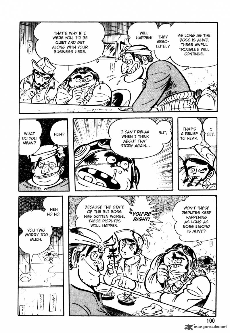 5001 Nen Yakuza Wars 4 17