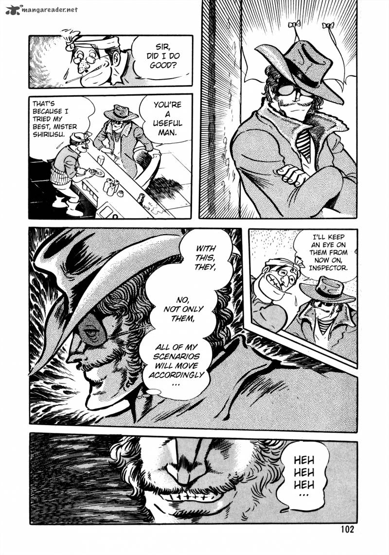5001 Nen Yakuza Wars 4 19