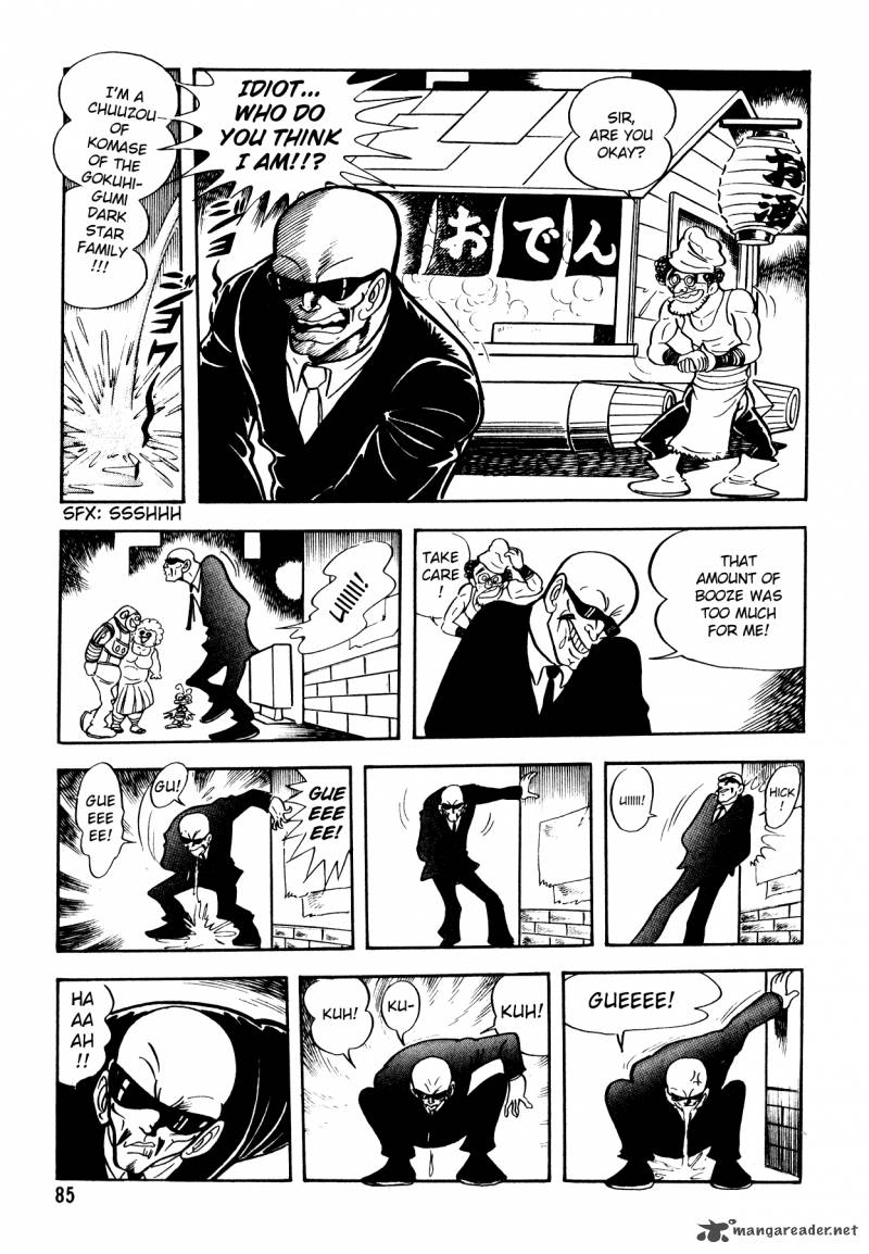 5001 Nen Yakuza Wars 4 2
