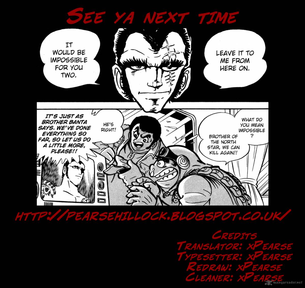 5001 Nen Yakuza Wars 4 22