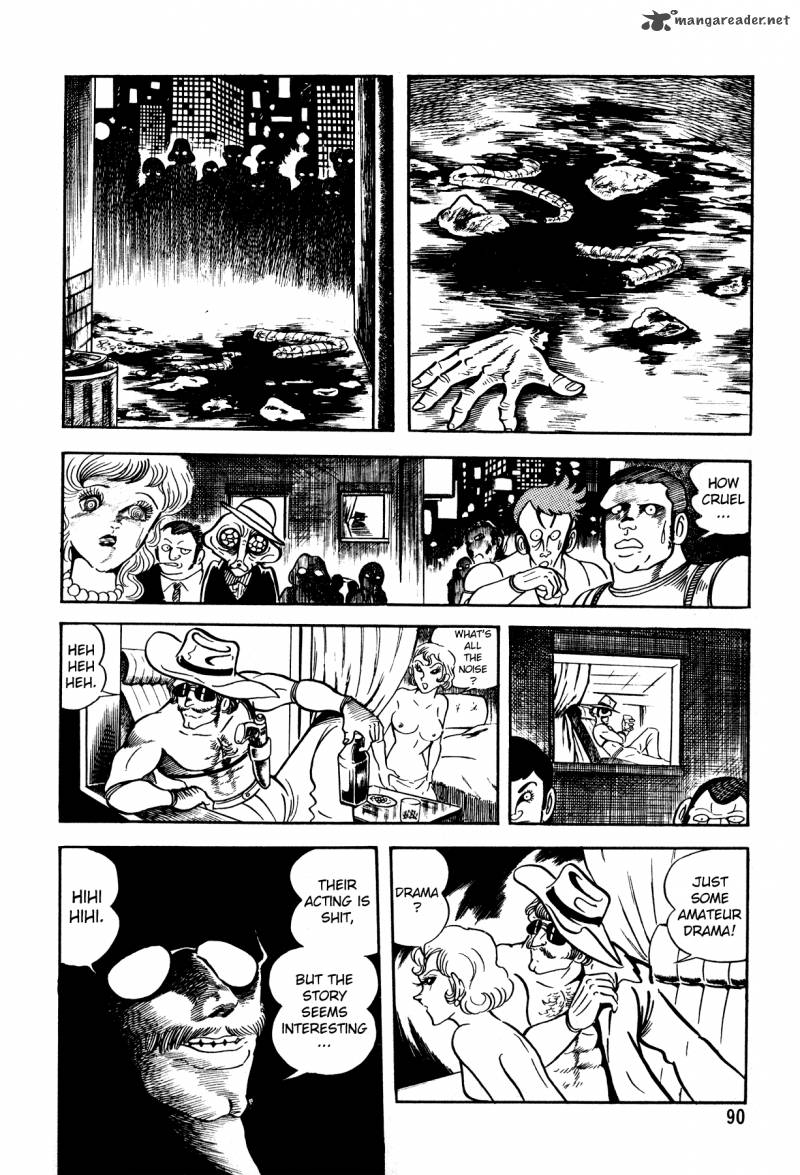 5001 Nen Yakuza Wars 4 7