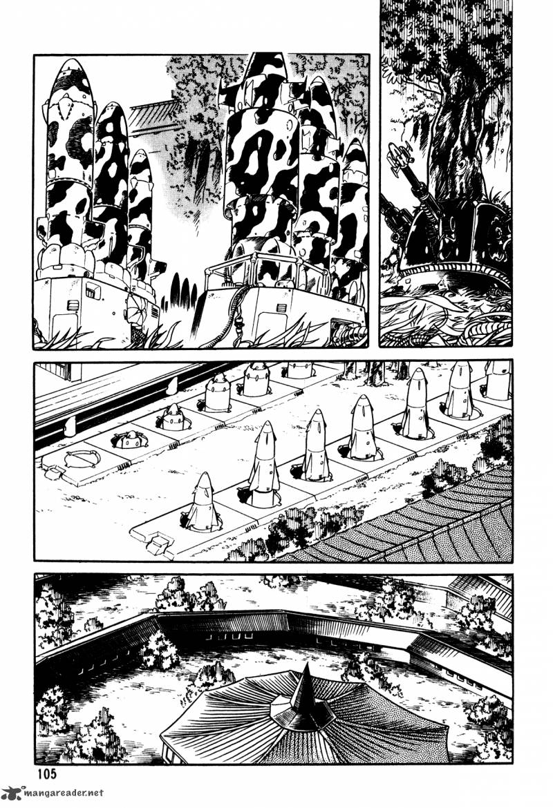 5001 Nen Yakuza Wars 5 1