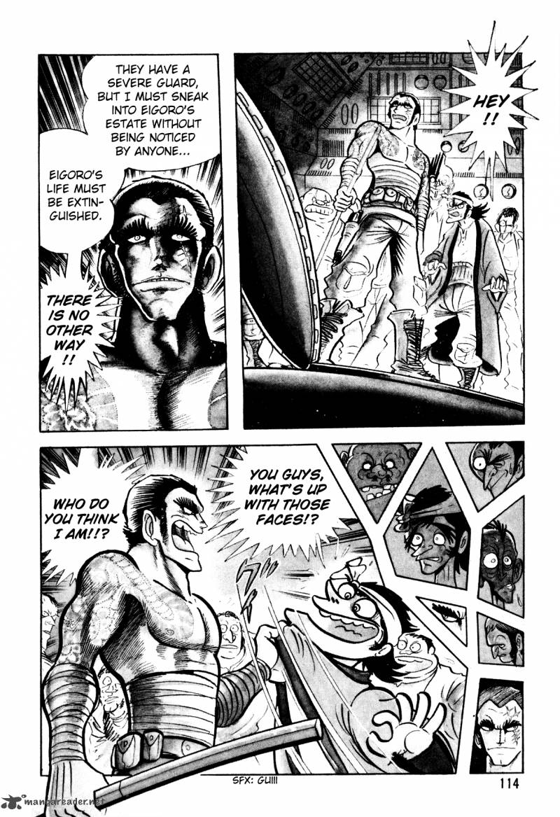 5001 Nen Yakuza Wars 5 10