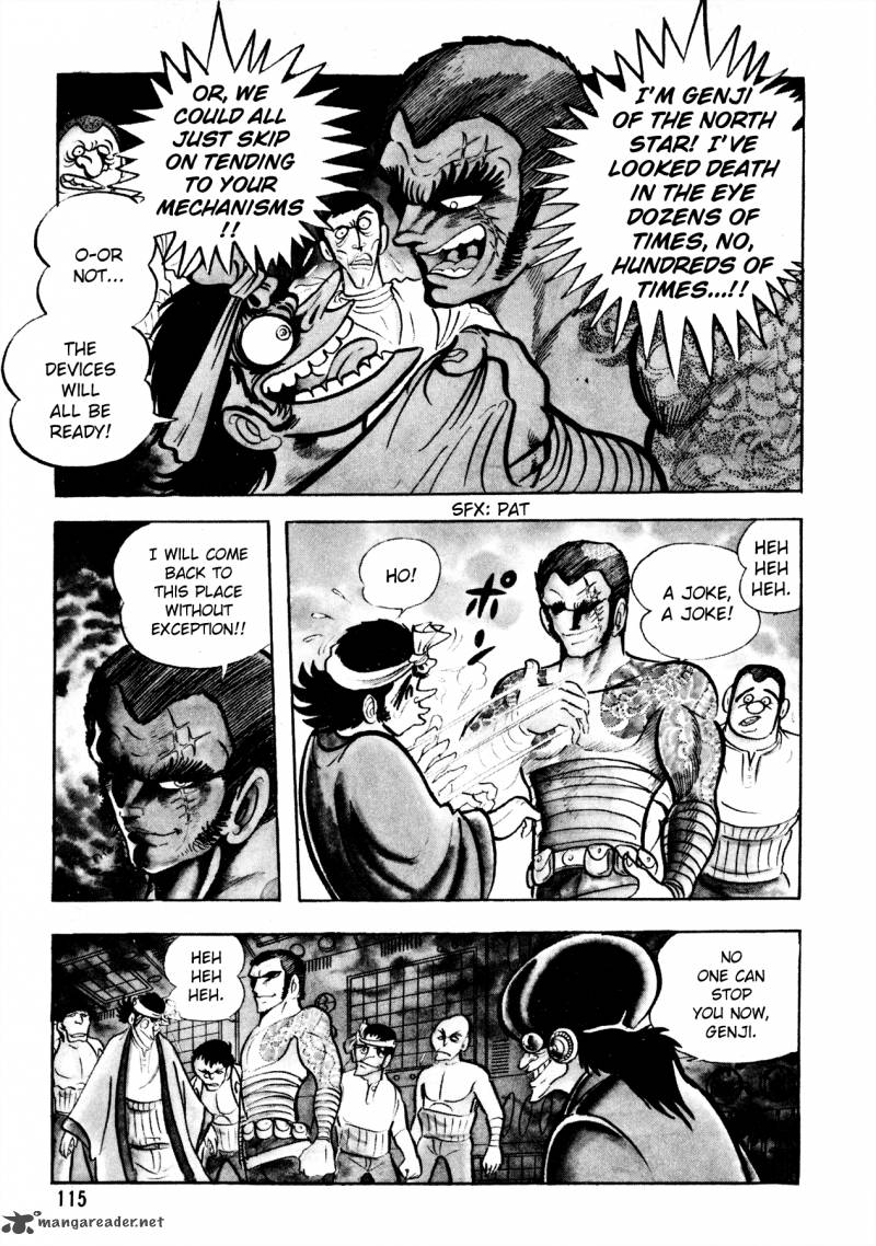 5001 Nen Yakuza Wars 5 11