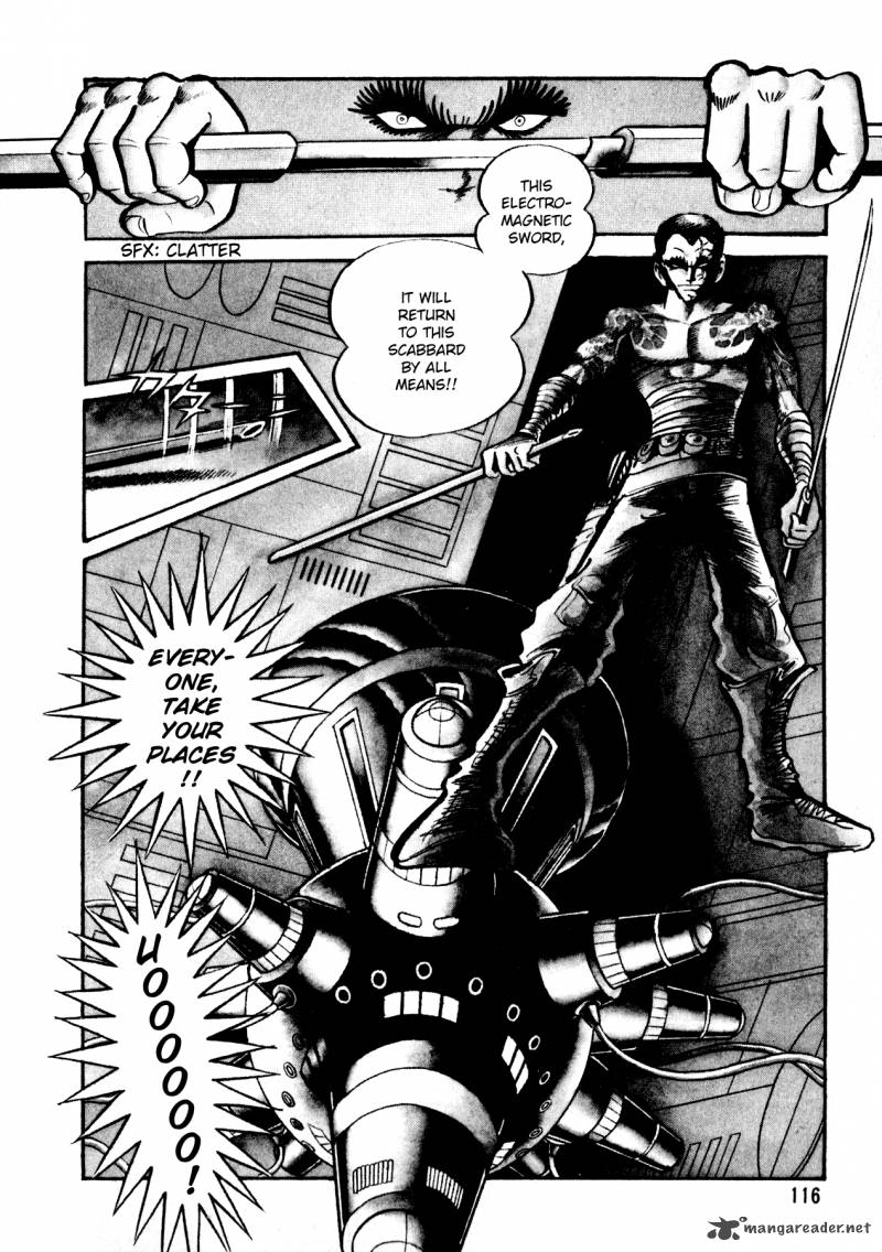 5001 Nen Yakuza Wars 5 12