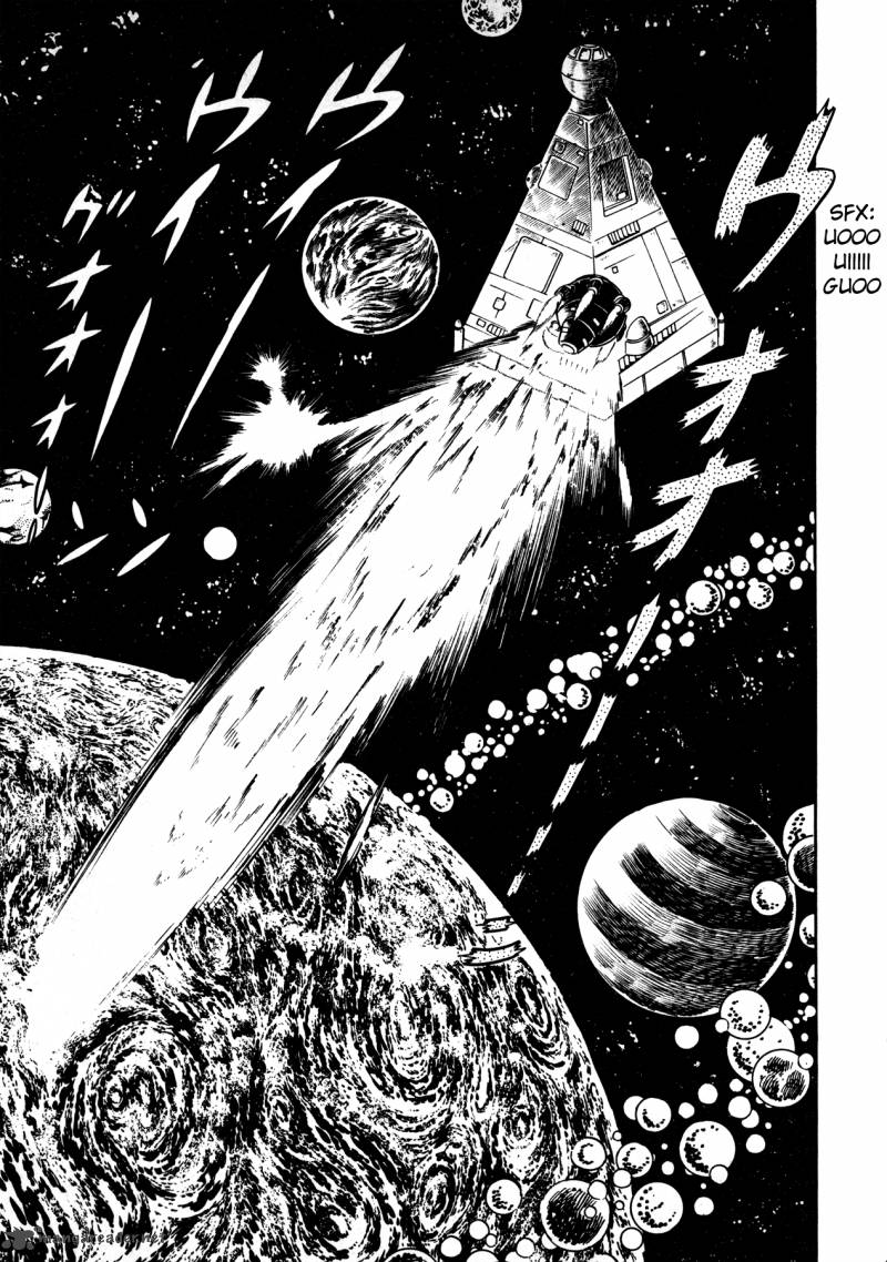 5001 Nen Yakuza Wars 5 15