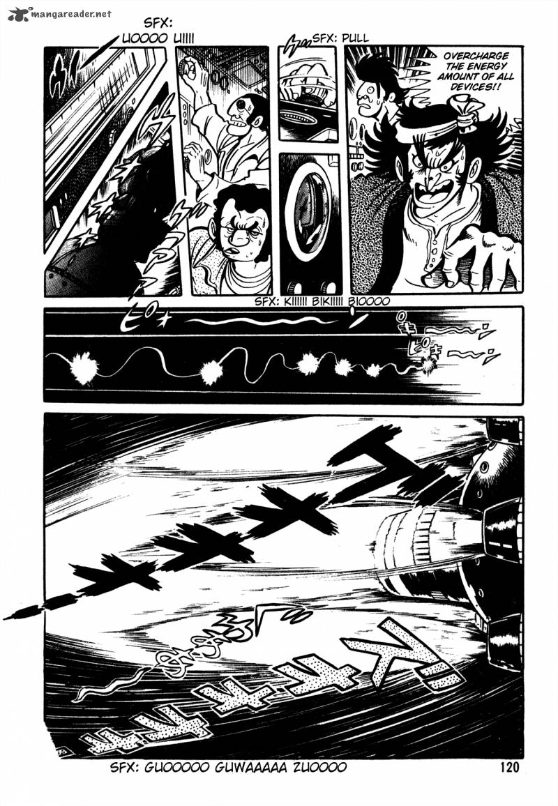 5001 Nen Yakuza Wars 5 16