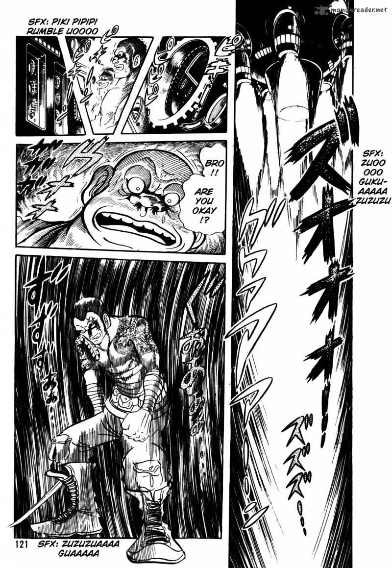 5001 Nen Yakuza Wars 5 17