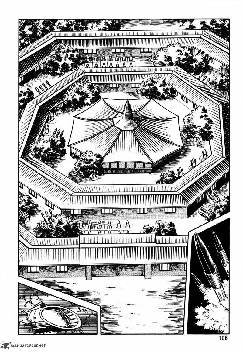 5001 Nen Yakuza Wars 5 2