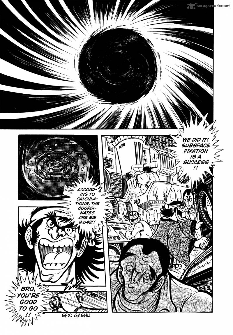 5001 Nen Yakuza Wars 5 21