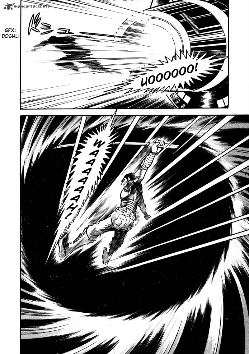 5001 Nen Yakuza Wars 5 22