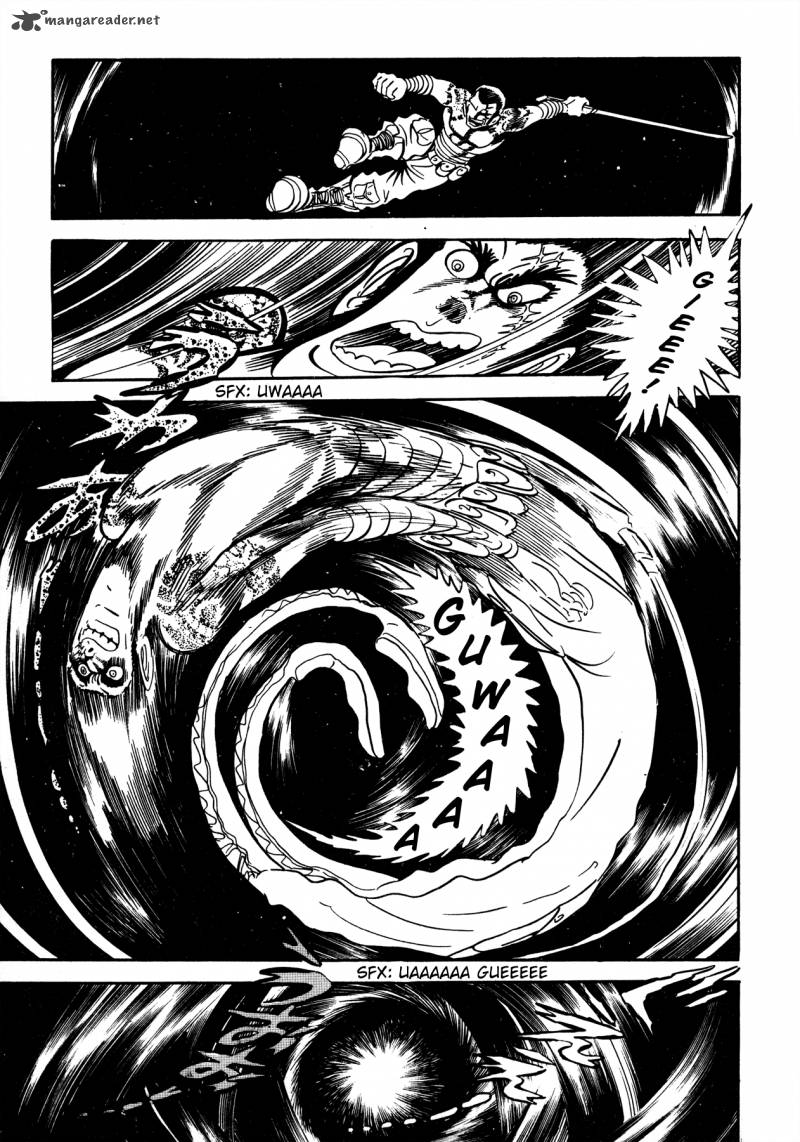 5001 Nen Yakuza Wars 5 23