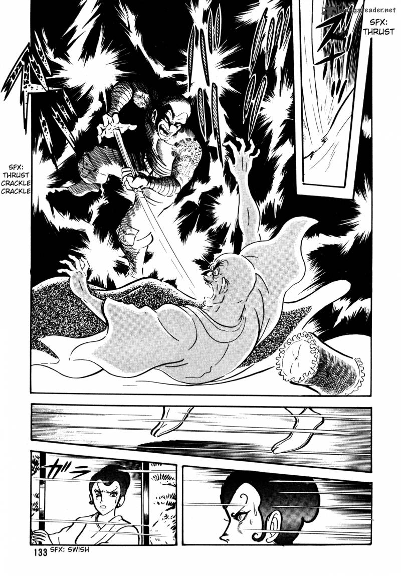 5001 Nen Yakuza Wars 5 29