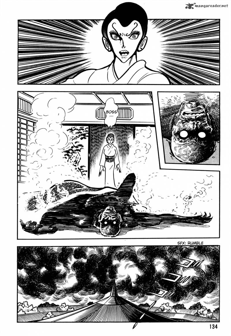 5001 Nen Yakuza Wars 5 30