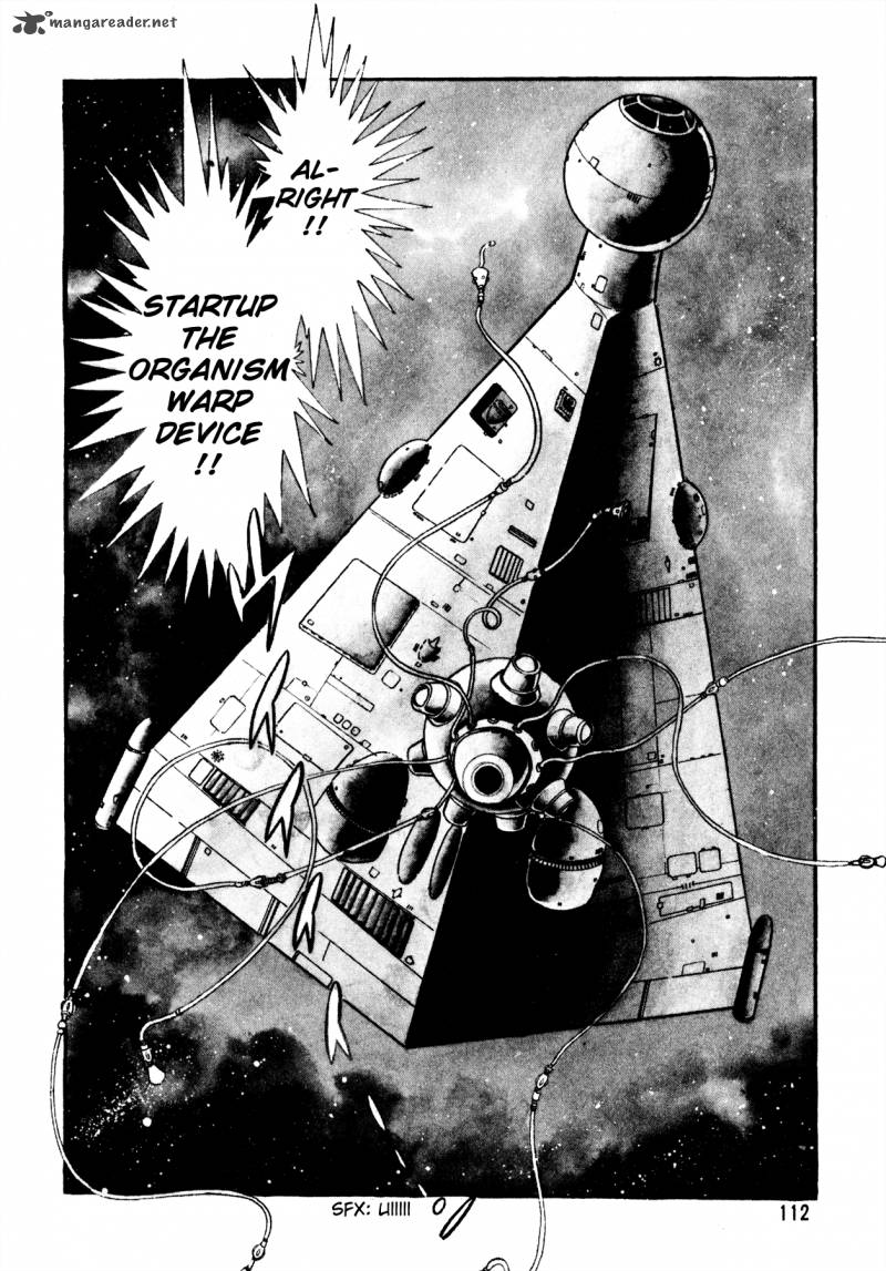 5001 Nen Yakuza Wars 5 8