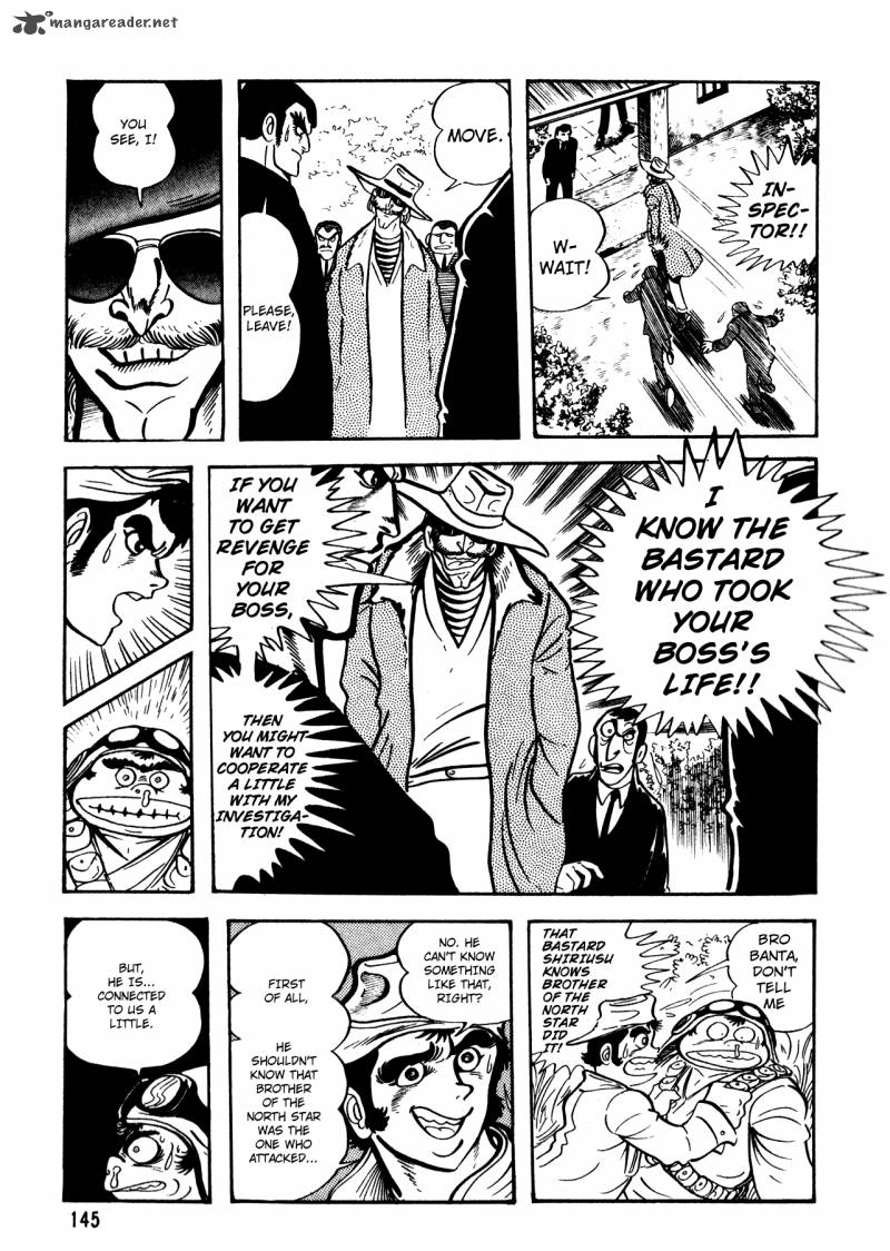 5001 Nen Yakuza Wars 6 11