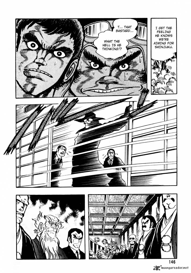 5001 Nen Yakuza Wars 6 12