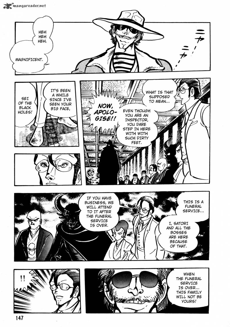 5001 Nen Yakuza Wars 6 13