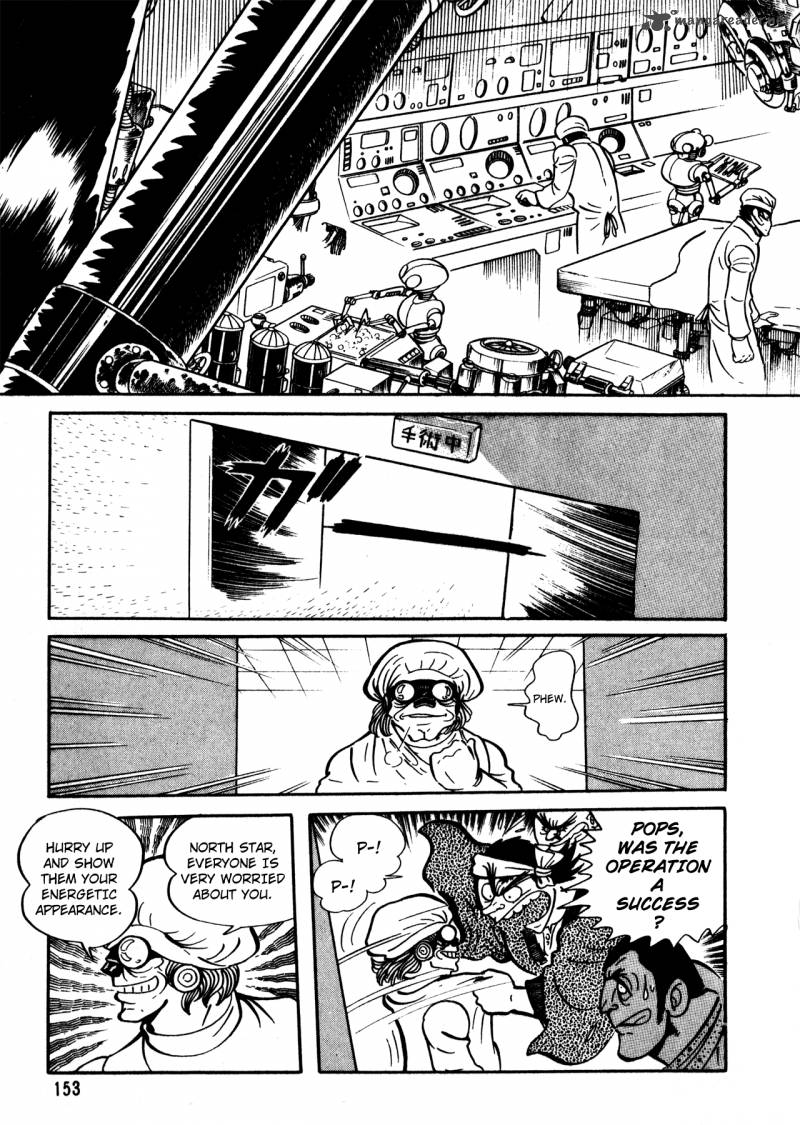 5001 Nen Yakuza Wars 6 18