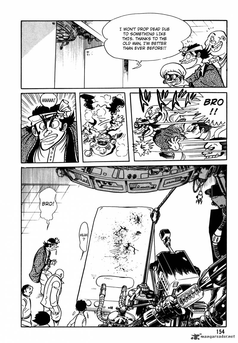 5001 Nen Yakuza Wars 6 19