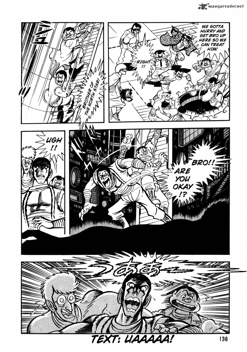 5001 Nen Yakuza Wars 6 2