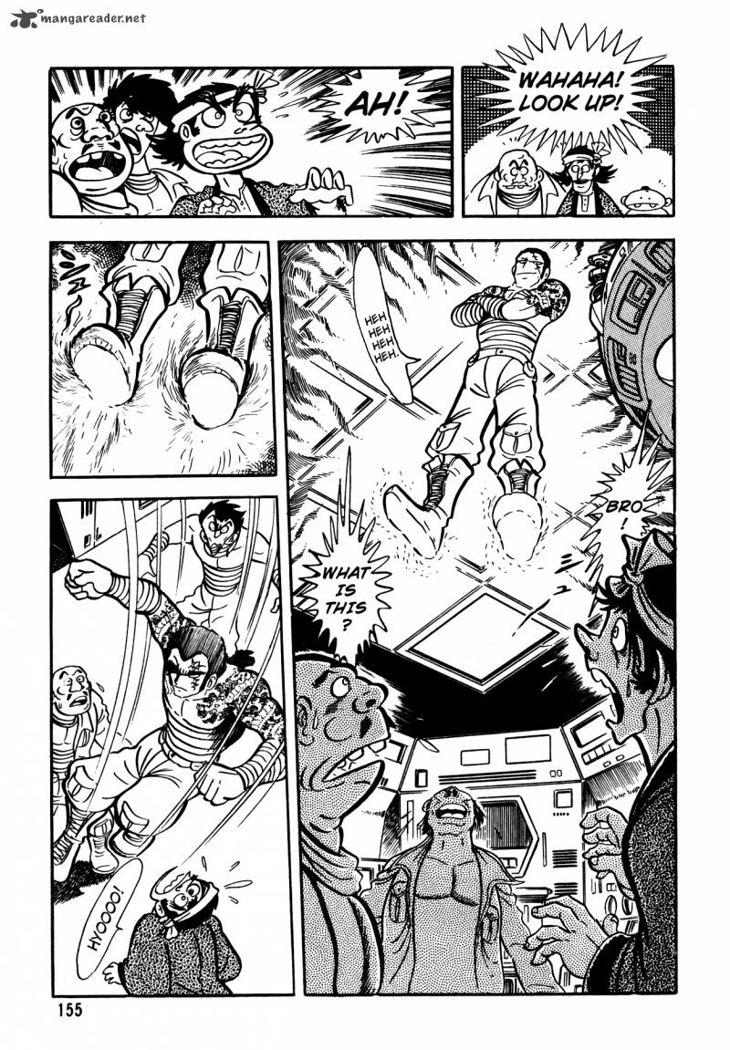5001 Nen Yakuza Wars 6 20