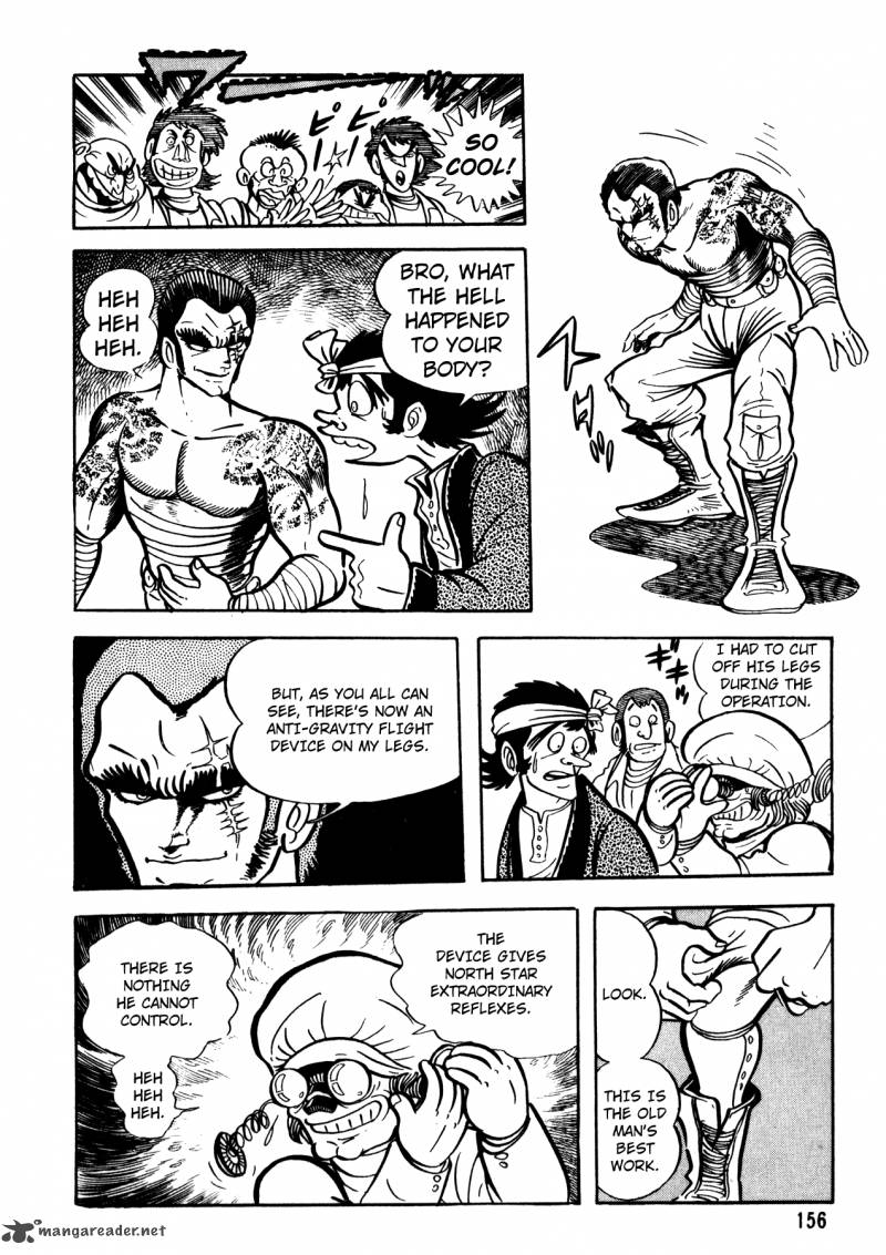 5001 Nen Yakuza Wars 6 21