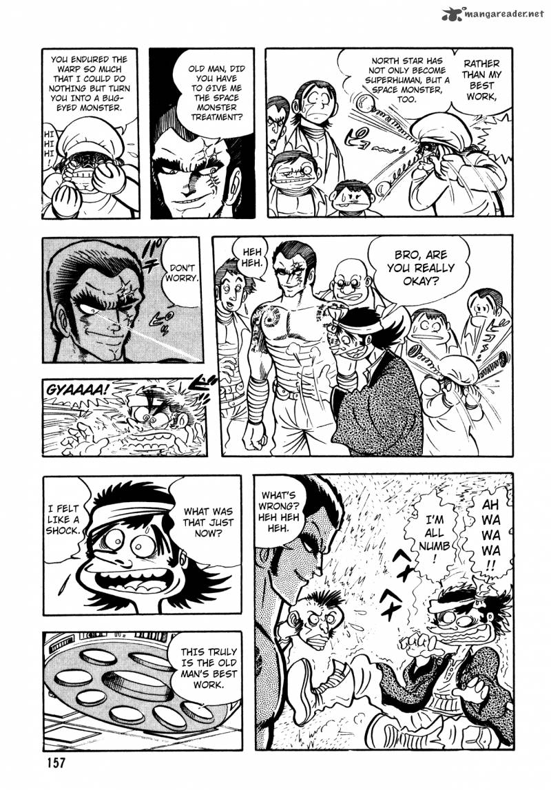 5001 Nen Yakuza Wars 6 22