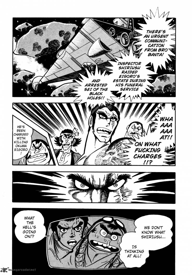 5001 Nen Yakuza Wars 6 24