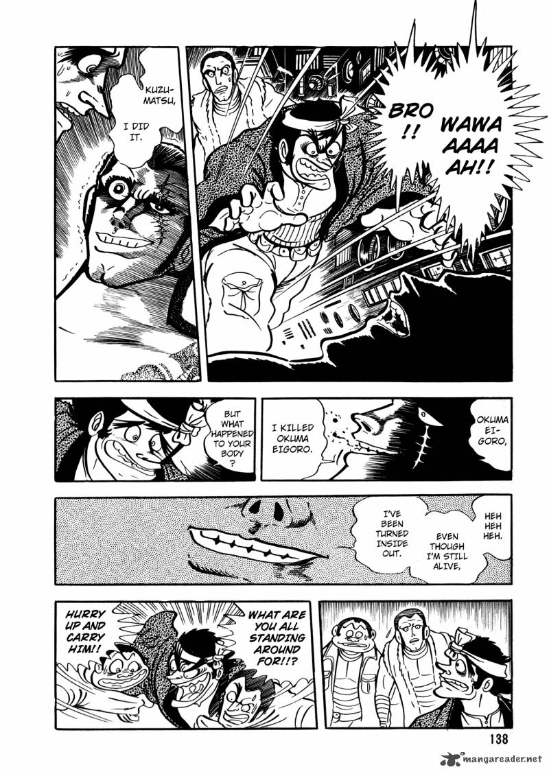 5001 Nen Yakuza Wars 6 4