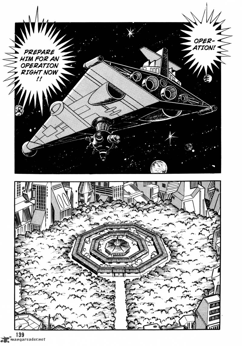 5001 Nen Yakuza Wars 6 5