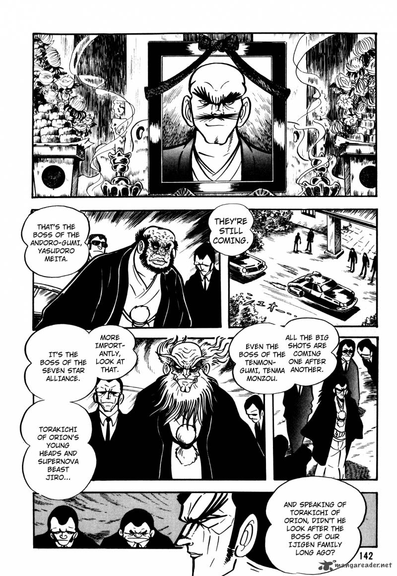 5001 Nen Yakuza Wars 6 8