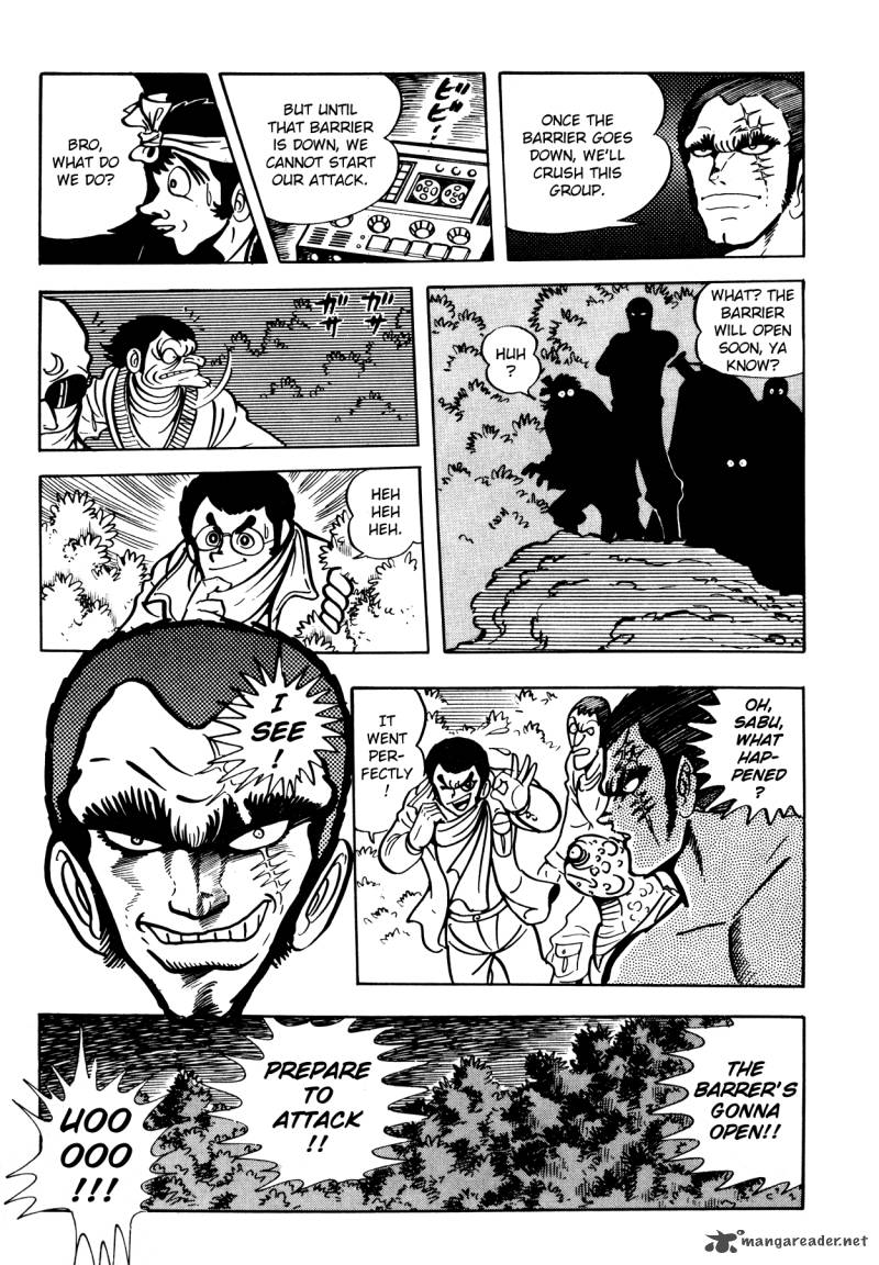 5001 Nen Yakuza Wars 7 10