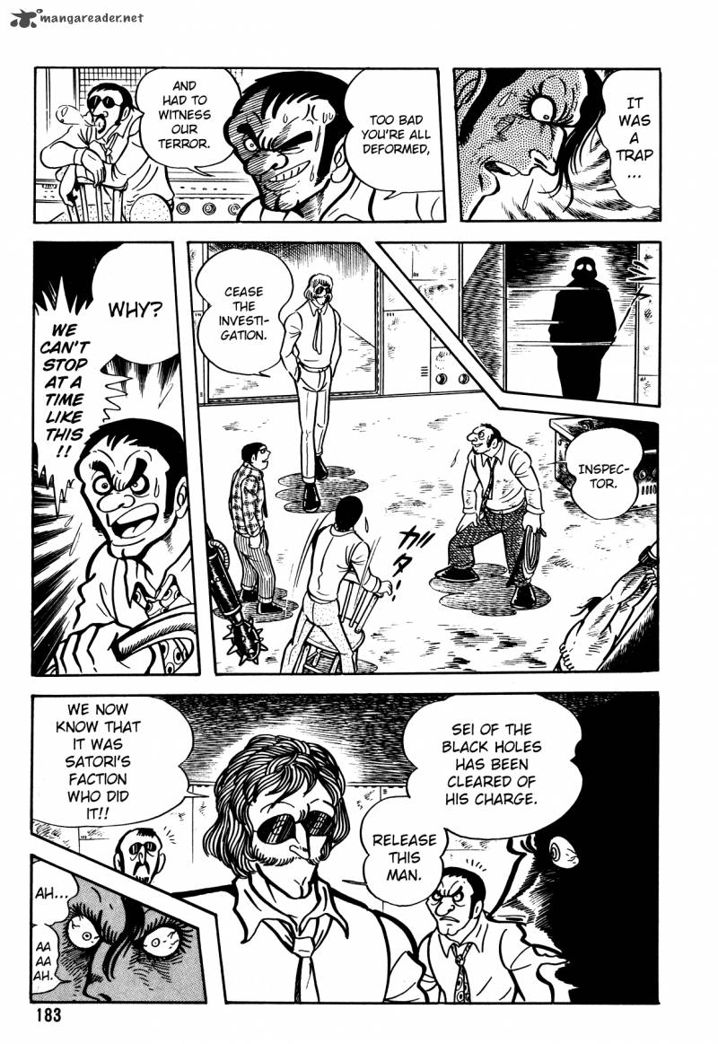 5001 Nen Yakuza Wars 7 22