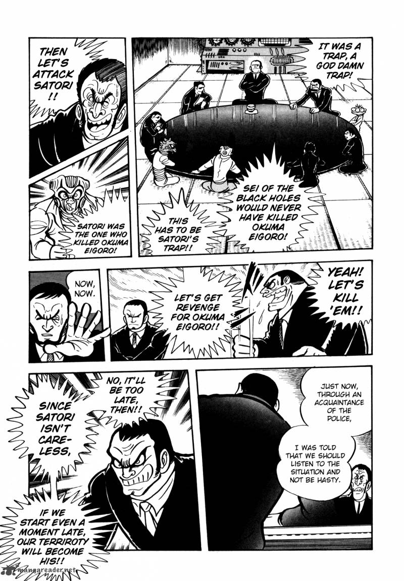 5001 Nen Yakuza Wars 7 6