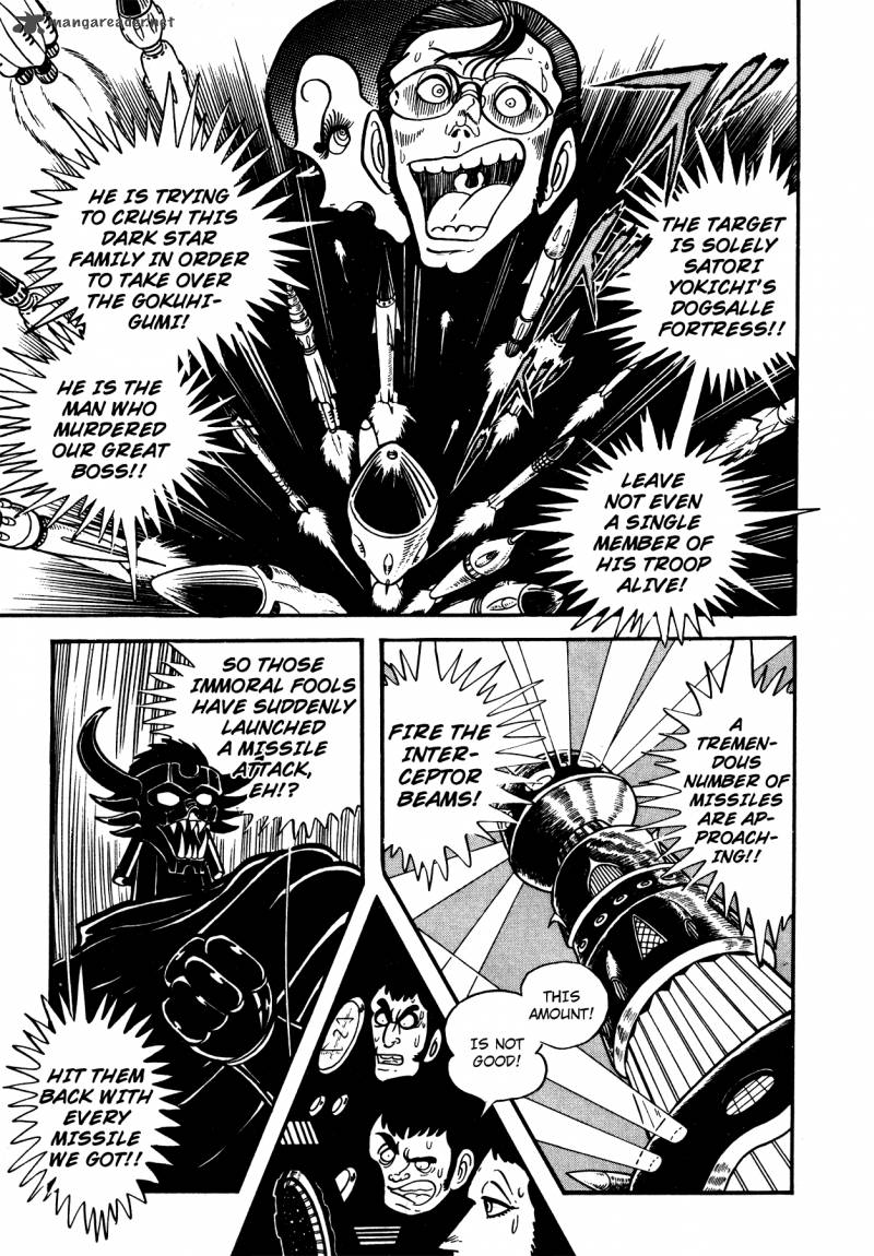 5001 Nen Yakuza Wars 8 1