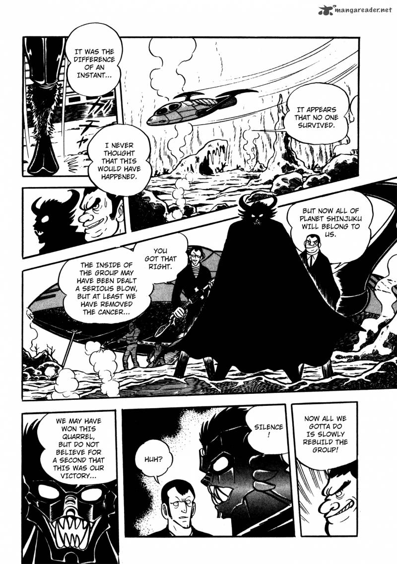 5001 Nen Yakuza Wars 8 11