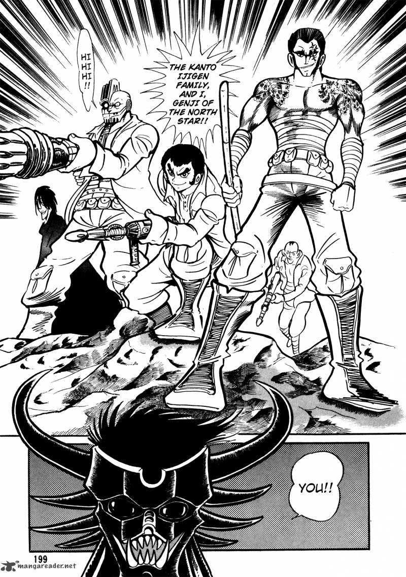 5001 Nen Yakuza Wars 8 13