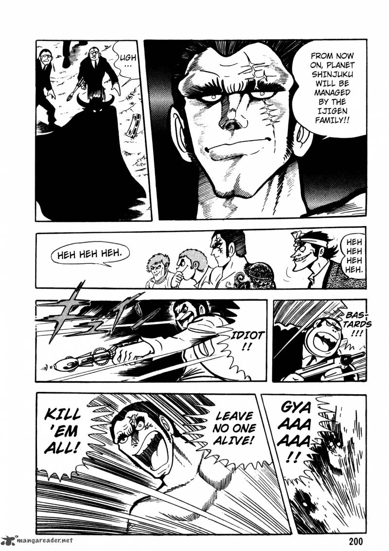 5001 Nen Yakuza Wars 8 14