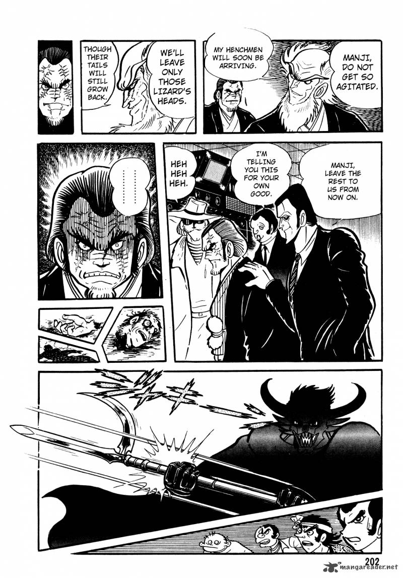 5001 Nen Yakuza Wars 8 16