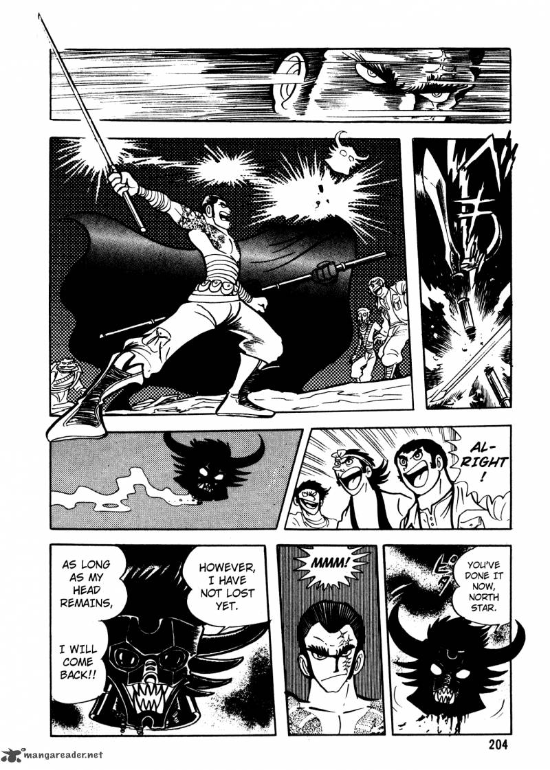5001 Nen Yakuza Wars 8 18