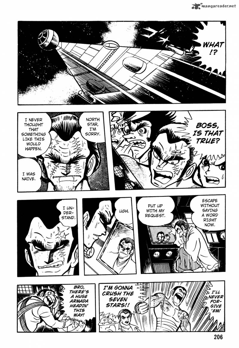 5001 Nen Yakuza Wars 8 20