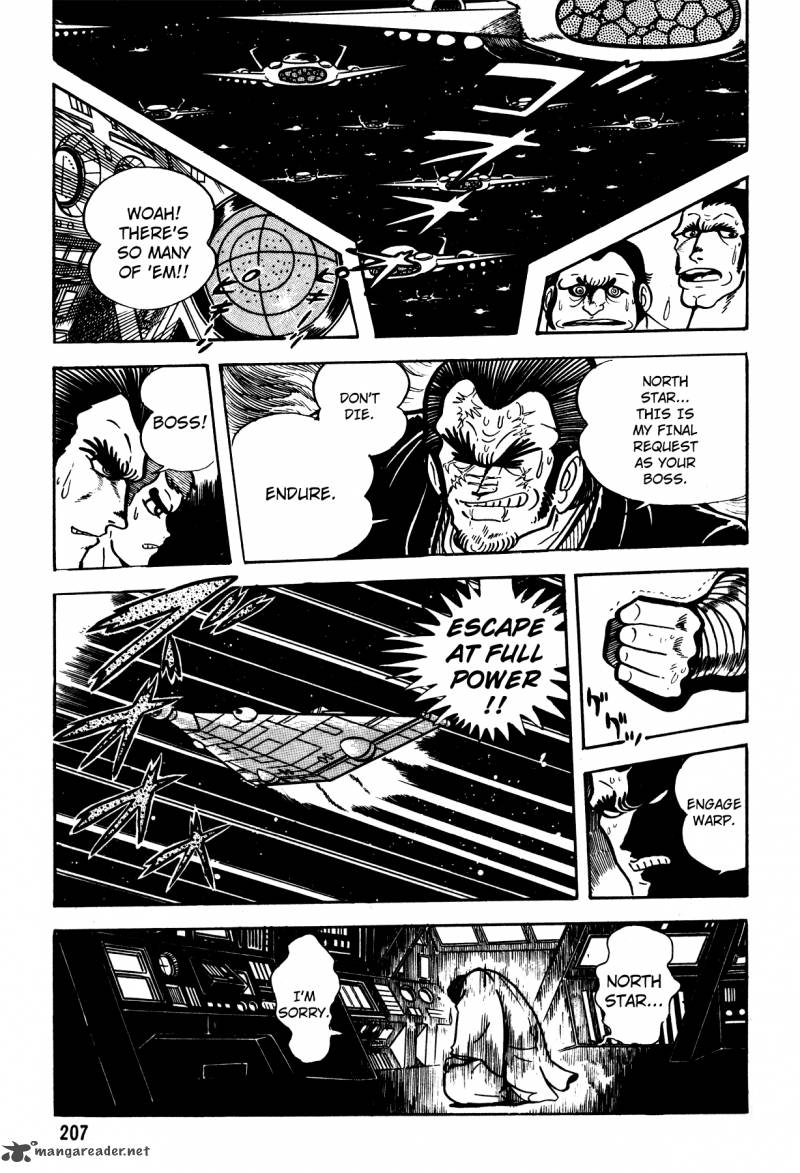 5001 Nen Yakuza Wars 8 21